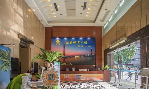 大堂